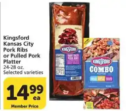 Vons Kingsford Kansas City Pork Ribs or Pulled Pork Platter offer