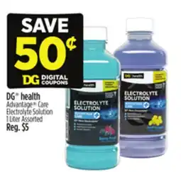 Dollar General DG health Advantage Care Electrolyte Solution offer
