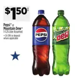 Dollar General Pepsi or Mountain Dew offer