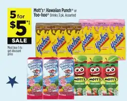 Dollar General Mott's , Hawaiian Punch or Yoo-hoo offer