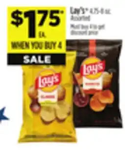 Dollar General Lay's offer