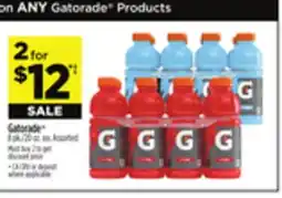 Dollar General Gatorade offer