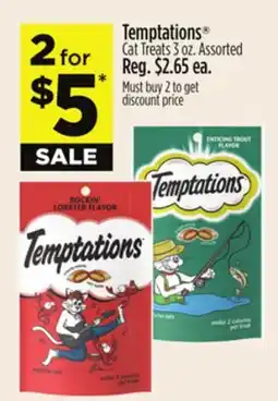 Dollar General Temptations Cat Treats 3 oz offer