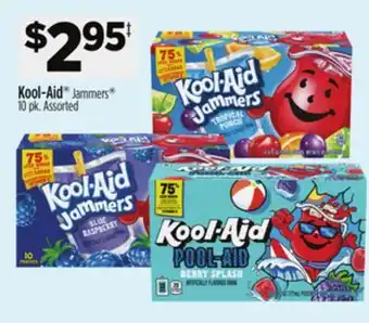 Dollar General Kool-Aid Jammers offer