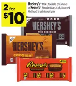 Dollar General Hershey's Milk Chocolate or Caramel or Reese's Standard Bars offer