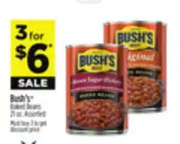 Dollar General Bush's Baked Beans offer