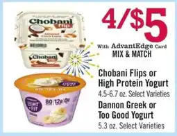 Price Chopper Chobani Flips or High Protein Yogurt offer