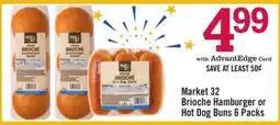 Price Chopper Market 32 Brioche Hamburger or Hot Dog Buns 6 Packs offer