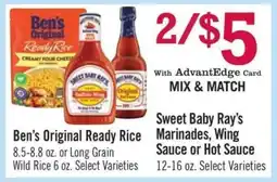 Price Chopper Sweet Baby Ray’s Marinades, Wing Sauce or Hot Sauce offer