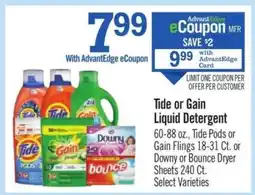 Price Chopper Tide or Gain Liquid Detergent offer