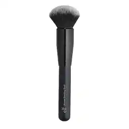 Walgreens Ultimate Blending Brush offer