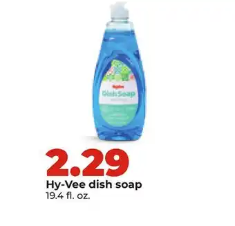 Hy-Vee Hy-Vee dish soap offer