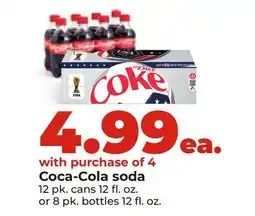 Hy-Vee Coca-Cola soda offer