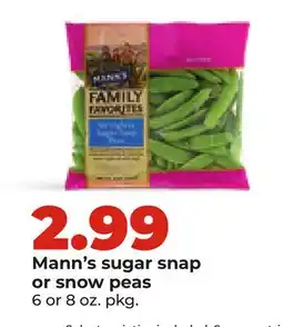Hy-Vee Mann's sugar snap or snow peas offer