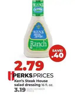 Hy-Vee Ken's Steak House salad dressing offer