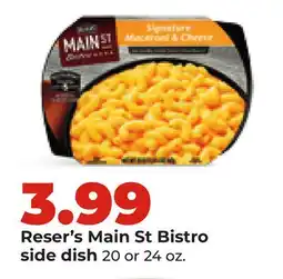 Hy-Vee Reser's Main St Bistro side dish offer