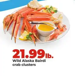 Hy-Vee Wild Alaska Bairdi crab clusters offer
