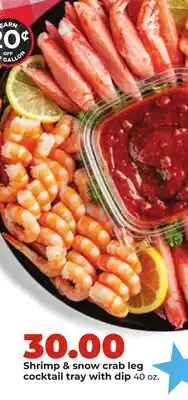 Hy-Vee Shrimp & snow crab leg cocktail tray with dip offer