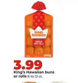 Hy-Vee King's Hawaiian buns or rolls offer