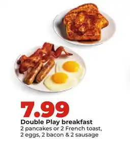 Hy-Vee Double Play breakfast offer