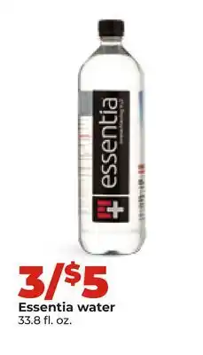Hy-Vee Essentia water offer