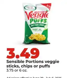 Hy-Vee Sensible Portions veggie sticks, chips or puffs offer