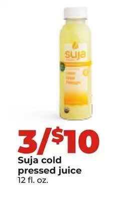 Hy-Vee Suja cold pressed juice offer