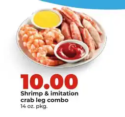 Hy-Vee Shrimp & imitation crab leg combo offer