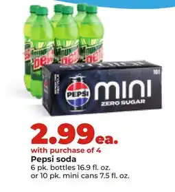 Hy-Vee Pepsi soda offer