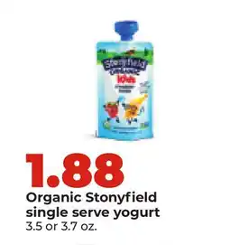 Hy-Vee Organic Stonyfield single serve yogurt offer
