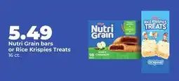 Hy-Vee Nutri Grain bars or Rice Krispies Treats offer