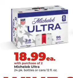 Hy-Vee Michelob Ultra offer