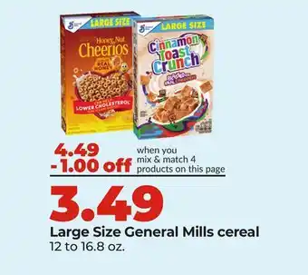 Hy-Vee Large Size General Mills cereal offer