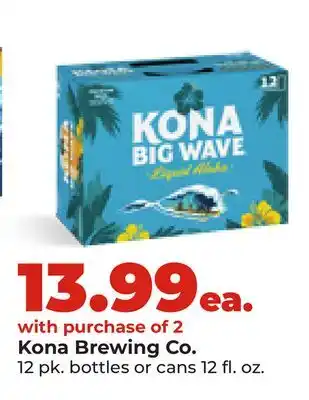 Hy-Vee Kona Brewing Co offer