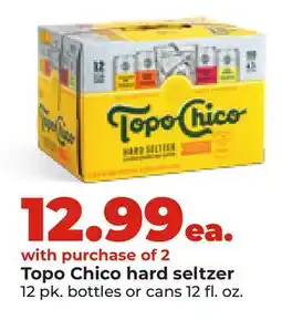 Hy-Vee Topo Chico hard seltzer offer