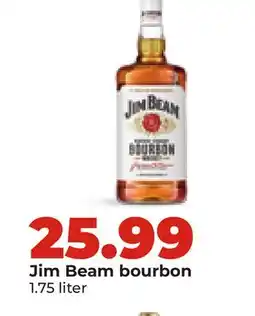 Hy-Vee Jim Beam bourbon offer