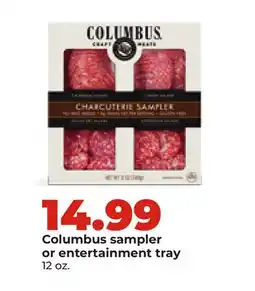 Hy-Vee Columbus sampler or entertainment tray offer