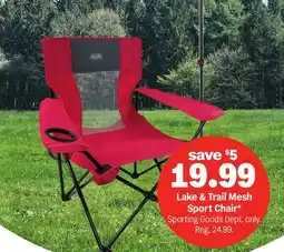 Meijer Lake & Trail Mesh Sport Chair offer