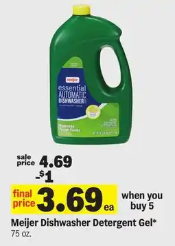 Meijer Meijer Dishwasher Detergent Gel offer