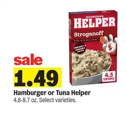 Meijer Hamburger or Tuna Helper offer