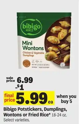 Meijer Bibigo Potstickers, Dumplings, Wontons or Fried Rice offer