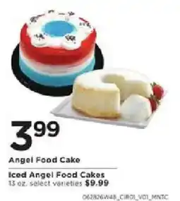 Cub Foods Angel Food Cake offer