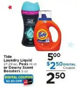 Cub Foods Tide laundry liquid or downy scent boosters offer