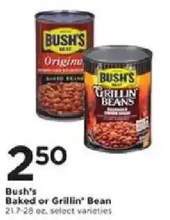 Cub Foods Bush's Baked or Grillin' Bean offer