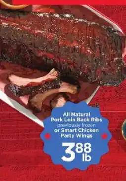 Cub Foods All Natural Pork Loin Back Ribs or Smart Chicken Party Wings offer