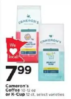 Cub Foods Cameron's Coffee or K-cup offer