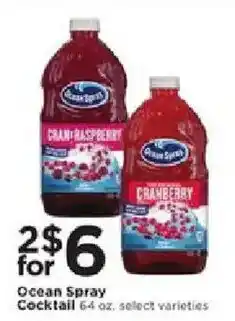Cub Foods Ocean spray cocktail offer