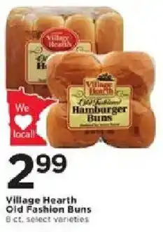 Cub Foods Village Hearth Old Fashion Buns offer