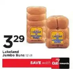 Cub Foods Lakeland Jumbo Buns offer