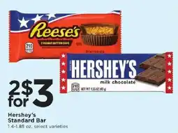 Cub Foods Hershey's Standard Bar offer